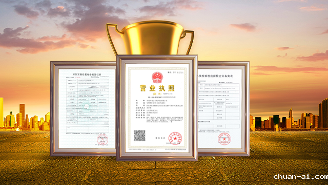 减速机厂家优势